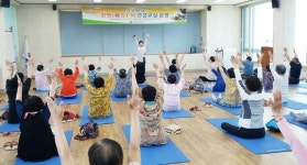 영광군, 건강백세 한방(韓方) 뇌 건강교실 운영