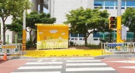 광양시, 중동 백운초등학교 앞 옐로카펫 설치 완료