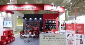 유진그룹 에이스 홈센터, 국내 최대 규모 건축박람회 ‘코리아빌드’ 참가