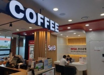 BNK부산은행, 셀프브랜치(Self Branch) 학장점 신설