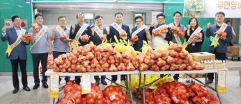 김산 무안군수, 무안양파 수도권 판촉 릴레이 홍보