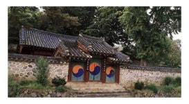 유네스코 세계유산 등재 ‘정읍 무성서원’ 둘러보니…