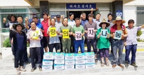 광주시 광산구 동곡동 사회단체, 텃밭 감자 경로당에 나눠 