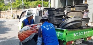 광주시 남구, 수영선수권 대회 ‘불법 광고물 정비팀’ 풀가동