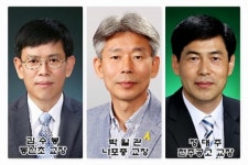 전북교육청, 교육장 임용예정자 3명 확정