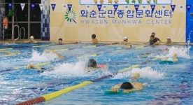 화순군, 초등학생 대상 ‘여름방학 수영 특강’ 운영