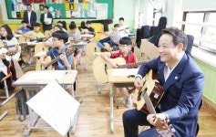광주시 동구, 서석초서 ‘통기타가 있는 행복교실’ 발표회 개최