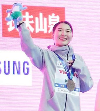 한국 김수지 선수,광주세계수영선수권대회 여자 1m 스프링보드 동메달 획득