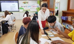 전남학생교육원, 초등학생 자치역량 키움 캠프 성료