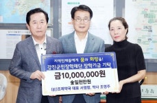 강진군, 인재육성이 지역발전의 원동력