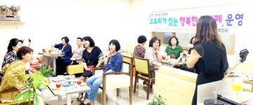 행복한요양원 시설 사진