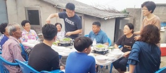 전남 함평군 해보면 ‘더불어 사는 행복’
