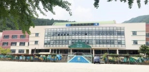 장흥군 유치초중학교, ‘꿈사다리학교’ 운영