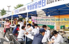 광주시 북구, 광주세계수영대회 기념 ‘2019 말바우야시장 페스티벌’ 개최