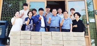 유담 영농조합법인, 담양 창평면에 사랑의 국수 전달