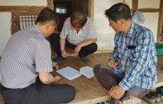 함평군 손불면, 독거노인 실태파악 전수조사 실시