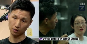 장사 후배 만나 명언 쏟아낸 포방터 돈가스집 사장