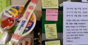 “3년 전 그날...” 한 드라마가 에필로그에서 다룬 묵직한 추모