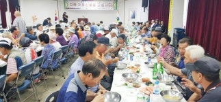 “삼계탕 드시고 원기회복하세요”