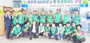 새마을문고 보성군지부 여름철 피서지 문고 운영