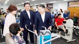 문인 광주시 북구청장·박능후 보건복지부장관, 장애인복지관 방문