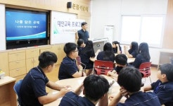 장흥군청소년상담복지센터, ‘대안교육 프로그램’ 실시