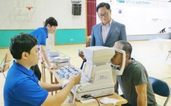 농협전남지역본부, 농업인 행복버스 신안군 압해면으로 출발