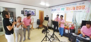 전남 보성군, ‘농촌재능나눔 활동’지역주민 큰 호응