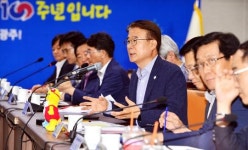 광주시, 공공기관 부기관장회의 현안 공유