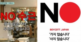 “센스 인정...” 강식당3에 등장한 뜻밖의 자막에 칭찬 쏟아진 이유