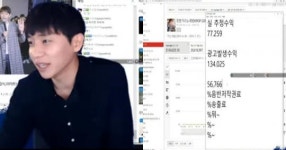“저작권료, 태진·금영 노래방 횡포” 때문에 영상 내린 것 아니라는 창현 (영상)
