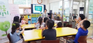 전남 곡성군, 지역아동센터 대상 또래 생명사랑지킴이 교육 실시