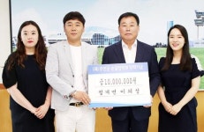  전남 무안군 청계면 이의성 자람푸드농업회사 대표, 승달장학금 1,000만원 기탁