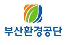 부산환경공단, 작업장 안전관리에 허점…안전불감증 여전