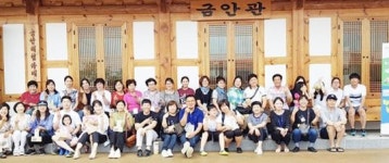 전남 나주시, 8개 마을 농촌체험여행 운영 