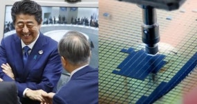 화이트리스트로 치명타 입을 83개 일본 수입 품목