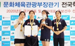 세한대학교 사격부 ‘팀 창단 9년만에 단체전 금메달 총성’