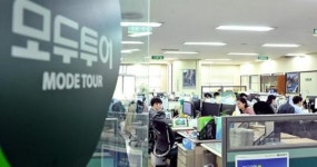 “모두투어, ‘보이콧 재팬’ 이슈가 진정되기 전까지는 보수적은 투자 관점이 필요”