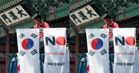 서울 중구청장 “노 재팬 깃발 내리겠다”