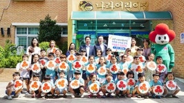 [전남 화순 나라어린이집] 바자회 수익금 전액 4년 연속 기부 