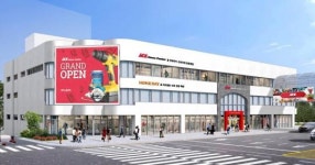 유진그룹 에이스 홈센터 신입·경력사원 모집