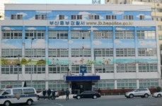 내가 칠성파다며 호텔 숙박비 850만원 내지 않은 조폭 구속