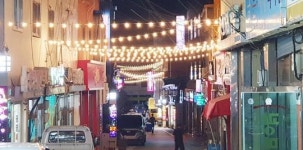 전남 진도군, 감성조명 설치로 관광객들에게 야간 볼거리 제공