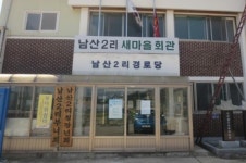 강화군, 2019년 맞춤형 무더위쉼터 운영
