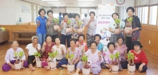 장흥군 안양면, 다시 피는 인생 ‘힐링원예치료’