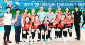 목포과학대학교 배구부, 시즌 2관왕·팀 5번째 우승 금자탑