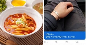 “강X 해보고 싶다” SNS에 올린 벌떡 떡볶이 등촌점 폐점