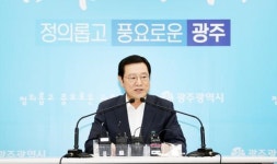 이용섭 광주시장“아이들 언제든지 걱정말고 맡기세요”