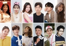 김해시, 4억 7천 만 시청 기록한 스타군단과 홍보 나서