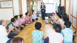 함평군보건소 ‘우리 마을 건강쉼터’ 운영